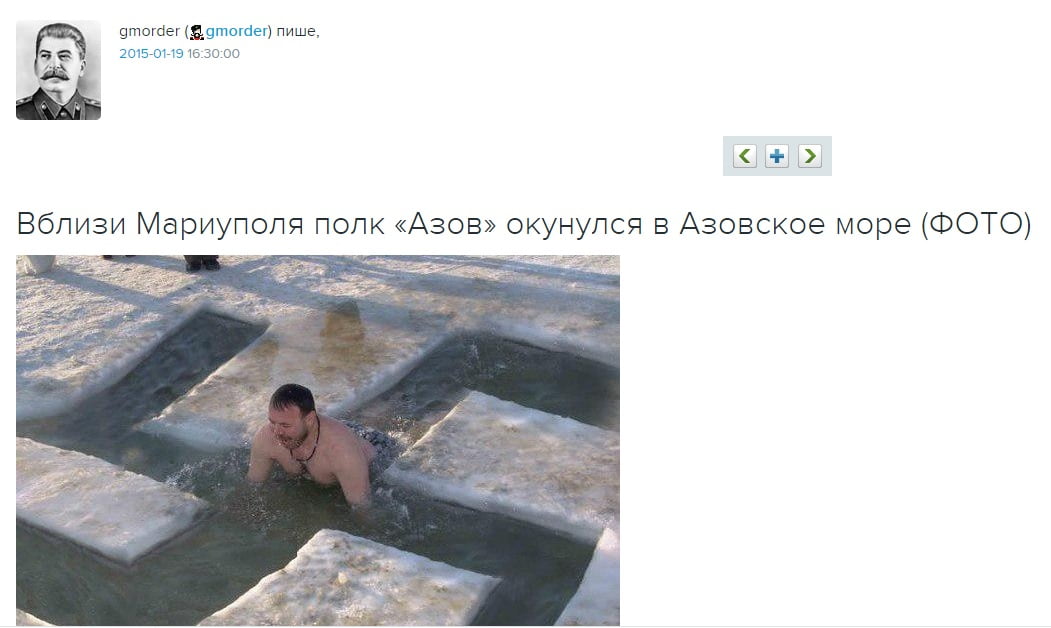 gmorder