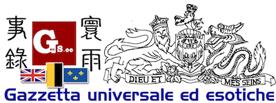 寰雨膠事錄 Gaus.ee