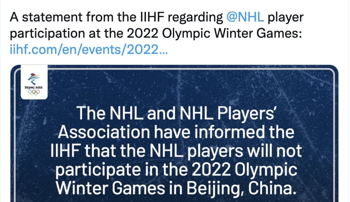 NHL宣布球員將唔會參與大都冬季奧運