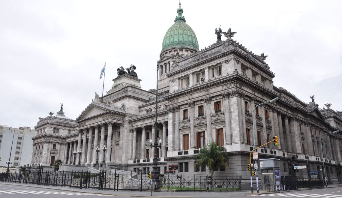 阿根廷國會加薪 69%